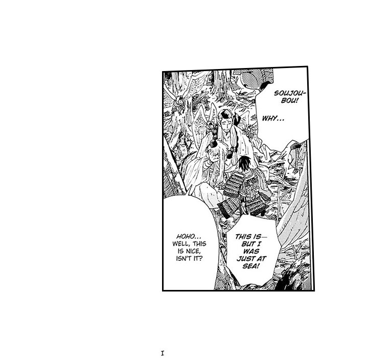 Contract Of Cherry Blossom Guilt - episode 12 - 9