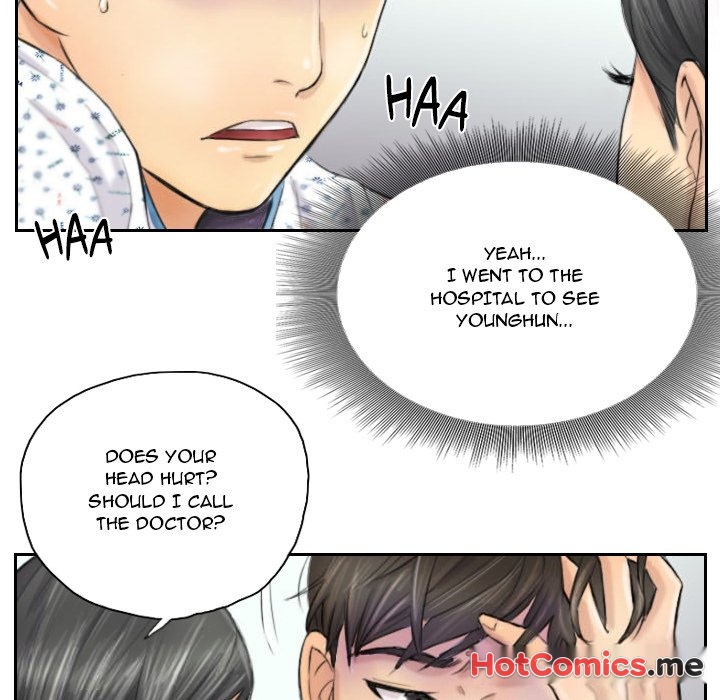 New Face - episode 4 - 21