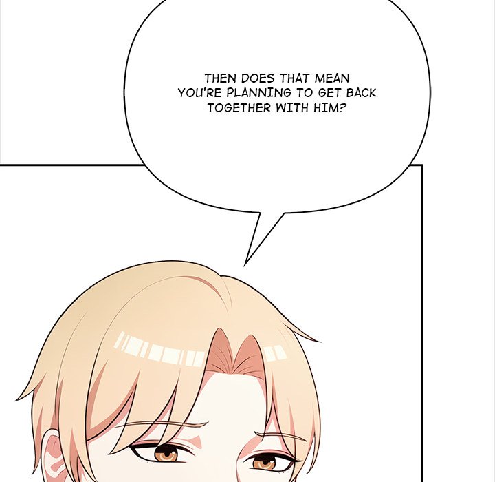 When No One's Watching - episode 15 - 109