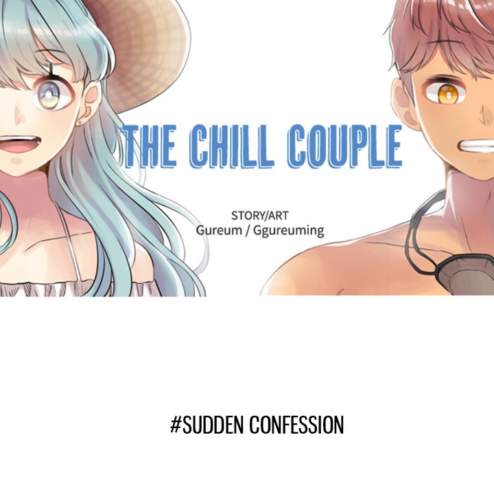 The Chill Couple - episode 52 - 22