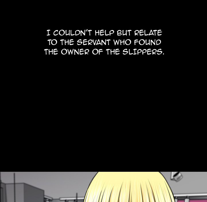 Her Toy Shop - episode 54 - 119