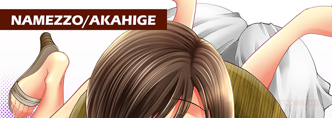 Smash Me! Glory Hole Girls:  Please Use Me... - episode 1 - 0