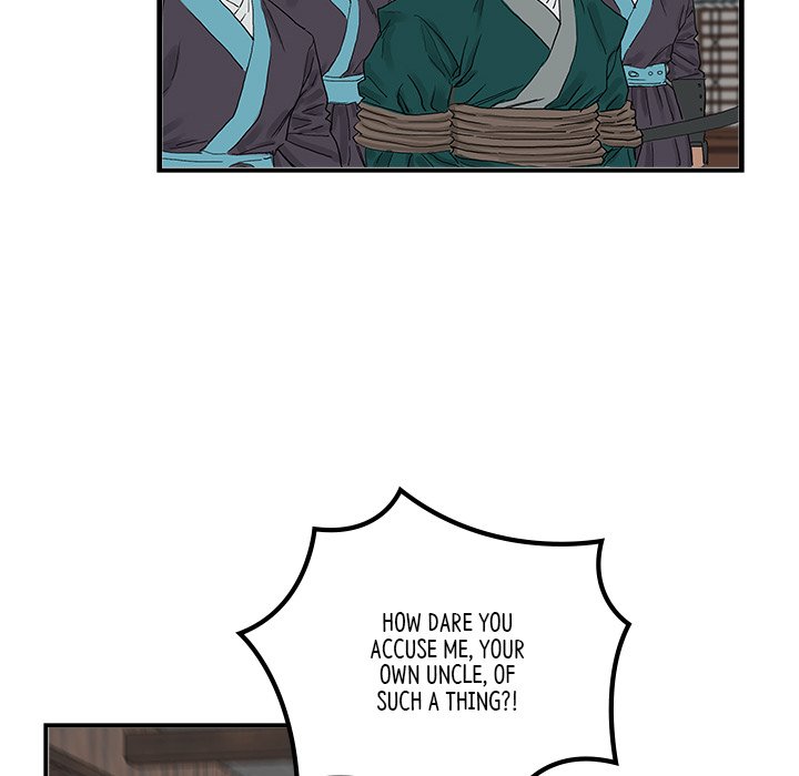 The Blade Demon - episode 26 - 78