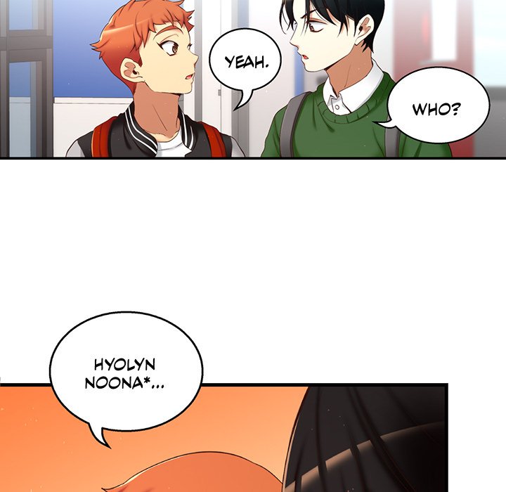 A Guy Like You - episode 1 - 109