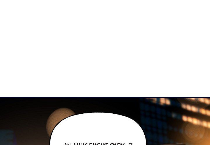 Unquenchable Thirst - episode 29 - 2