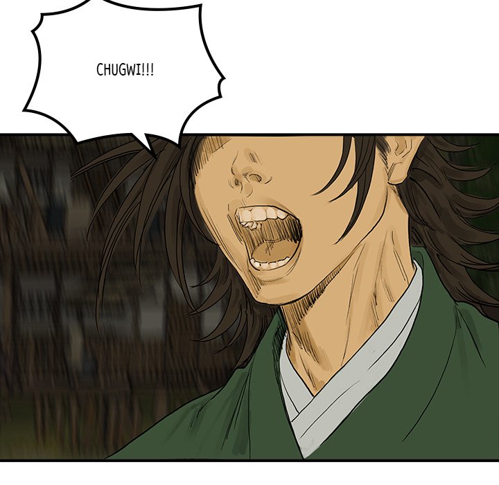 The Blade Demon - episode 20 - 21