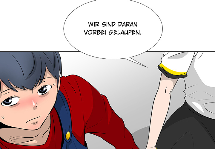 Der Nichtraucher - episode 17 - 2