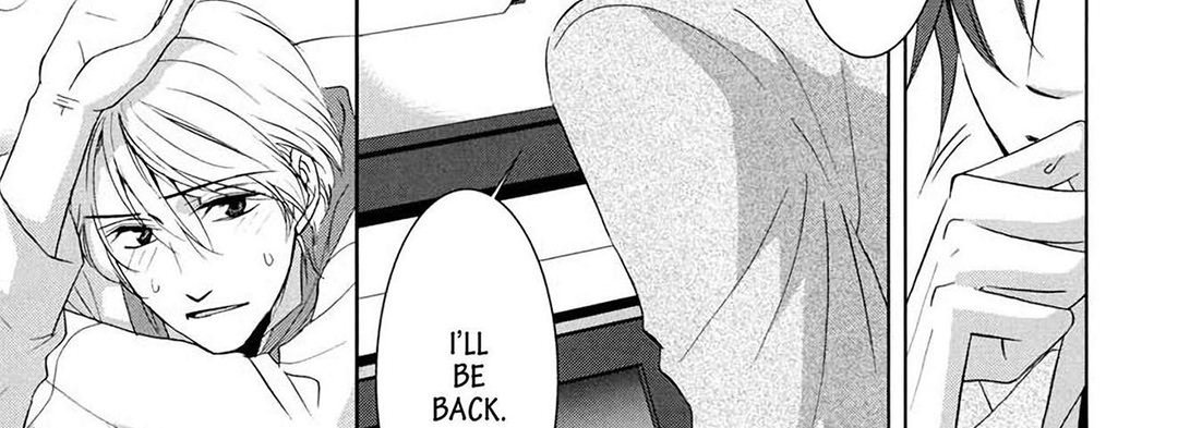 TORICO Omnibus Vol.2 - episode 5 - 17