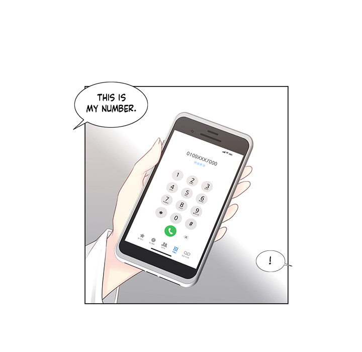 Touch to Unlock - episode 13 - 57