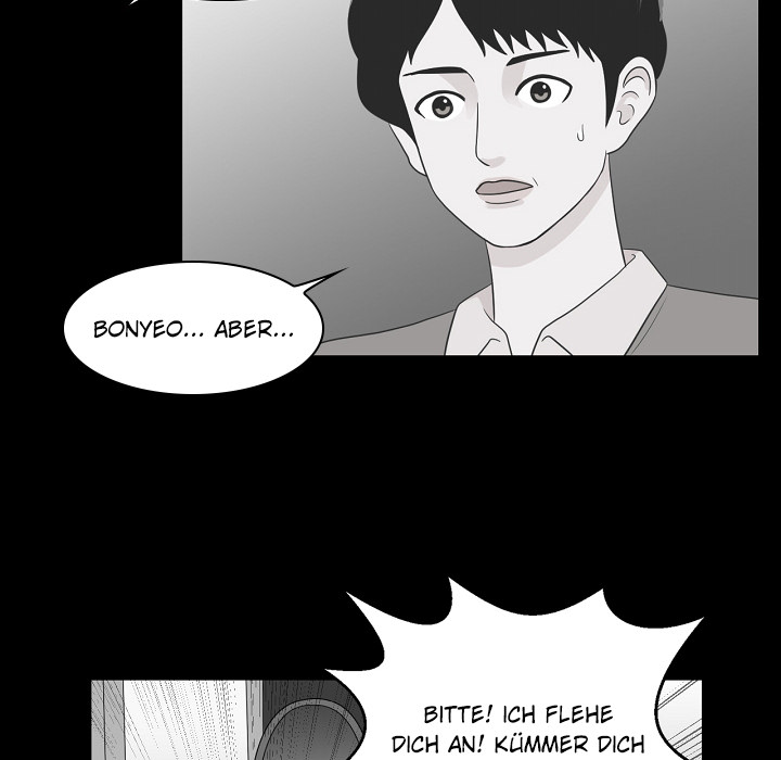 Dalhees Pension - episode 21 - 17