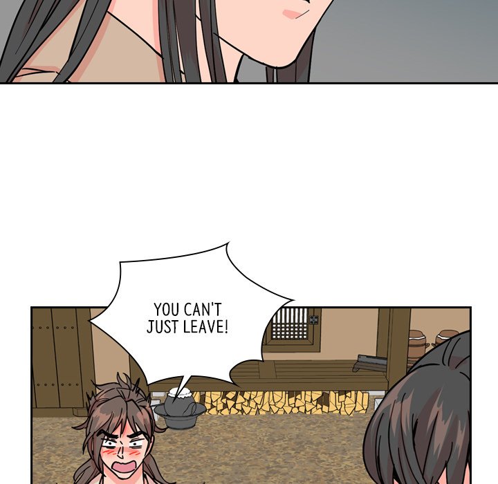 The Princess's Guard - episode 46 - 77