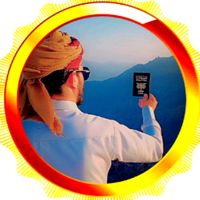 الصوت الأصلي