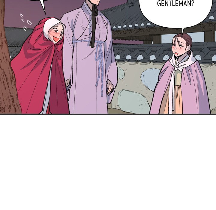 The Princess's Guard - episode 7 - 18