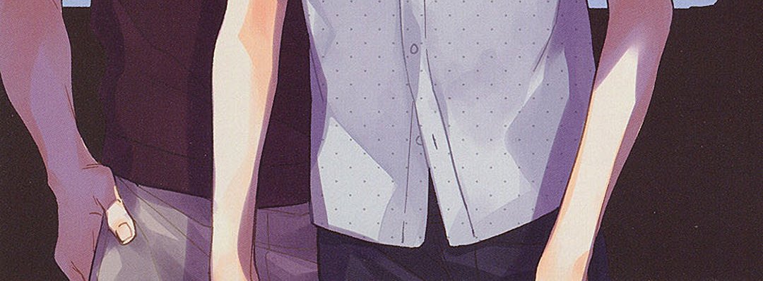 Where That Love Went - episode 1 - 7