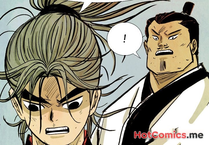 The Sword Clan - episode 48 - 1