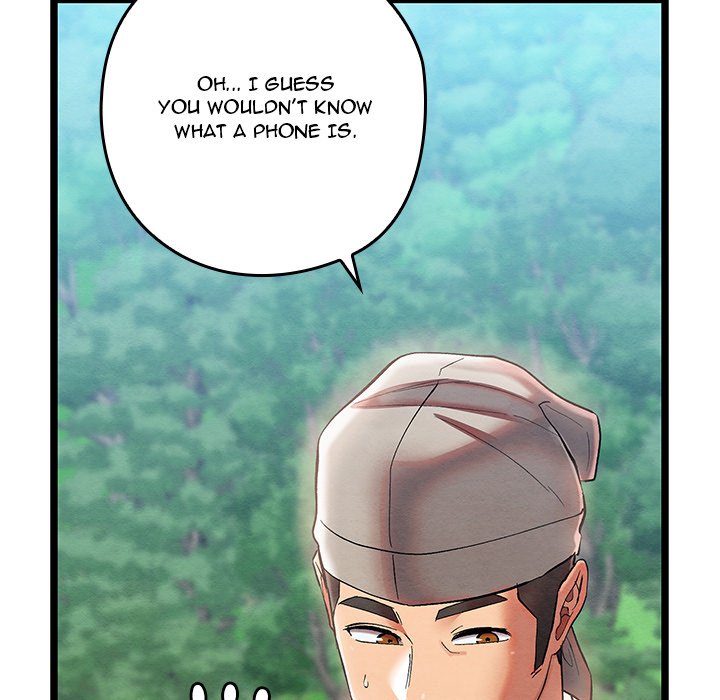 Master of Intimacy - episode 5 - 65