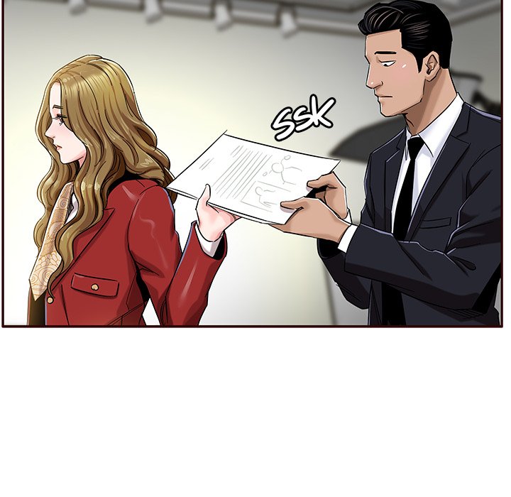 Sponsor (Drama) - episode 2 - 48