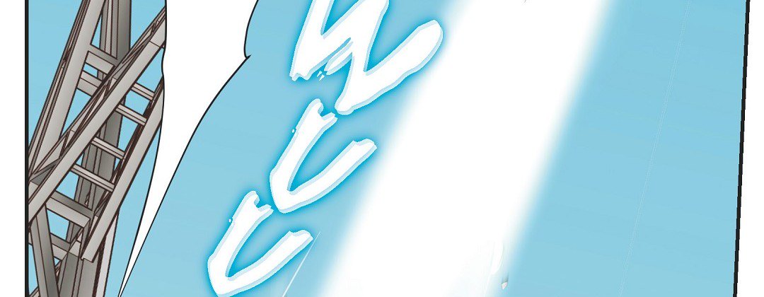 Kollision - episode 24 - 169