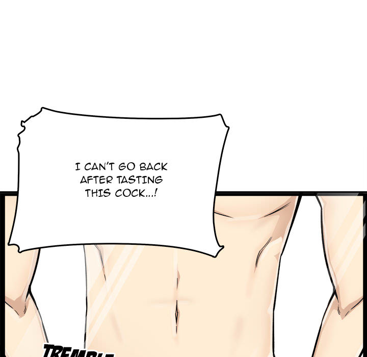 Excuse me, This is my Room - UNCENSORED - episode 43 - 93