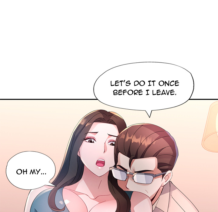 Intimate Tutoring - episode 1 - 141