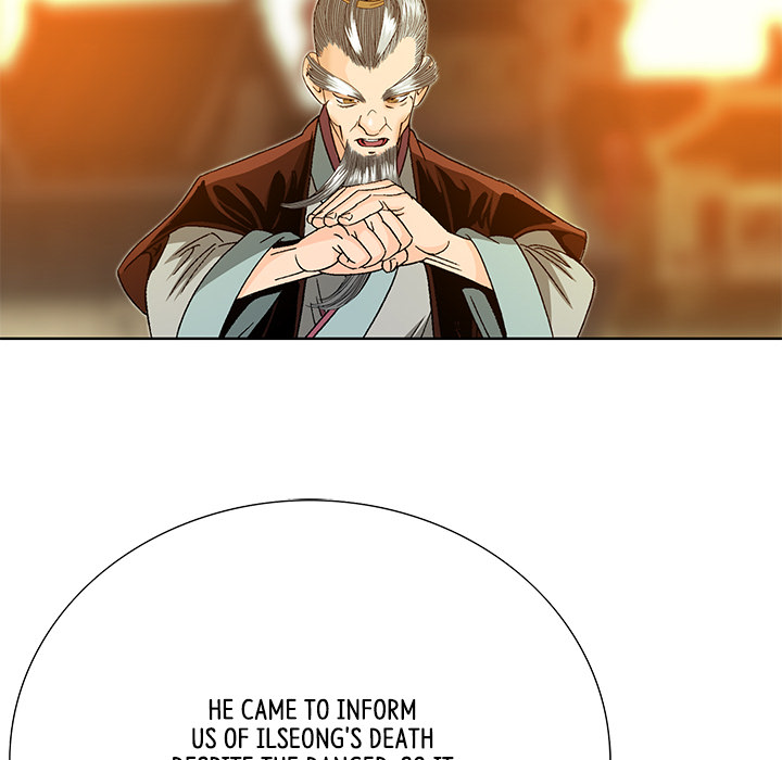 The Tale of The Hyungsan Sect - episode 39 - 25