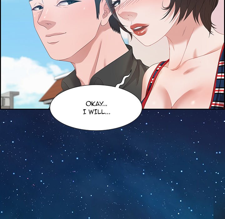 Tasty Chat: 0km - episode 11 - 119