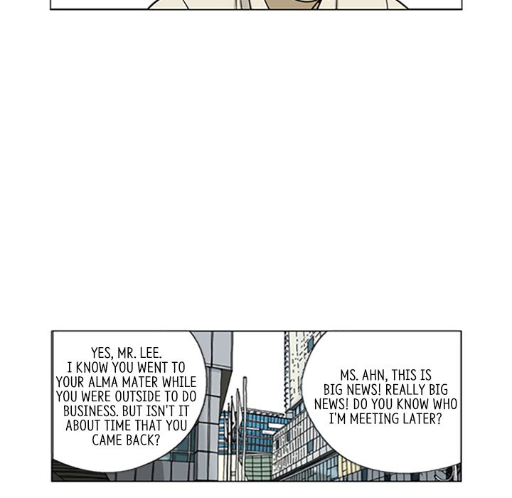 Misaeng: Incomplete Life - episode 24 - 55