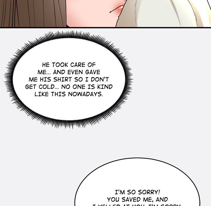 Kangsae the Strong - UNCENSORED - episode 2 - 94
