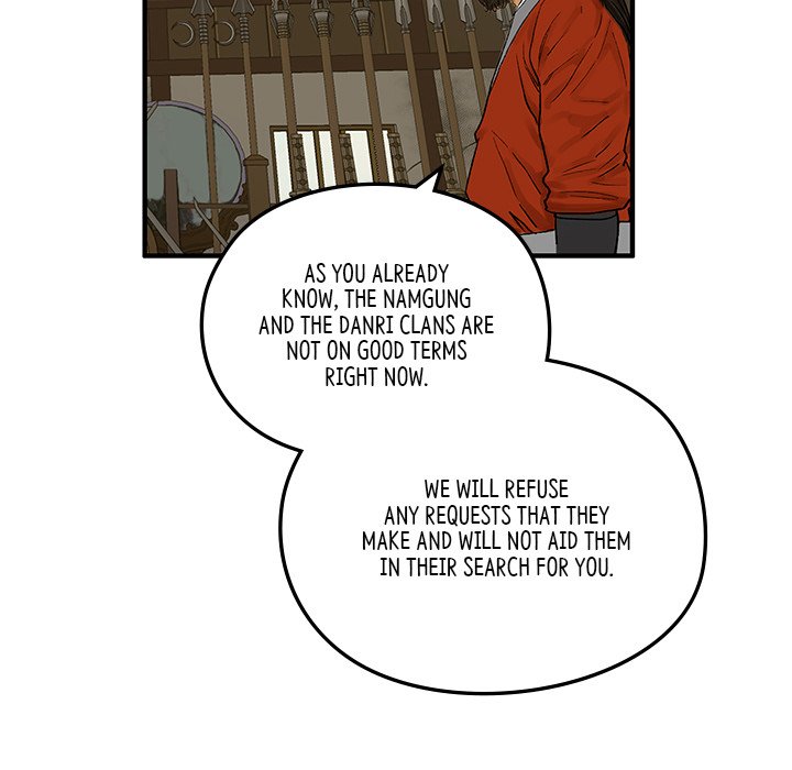 The Blade Demon - episode 10 - 63
