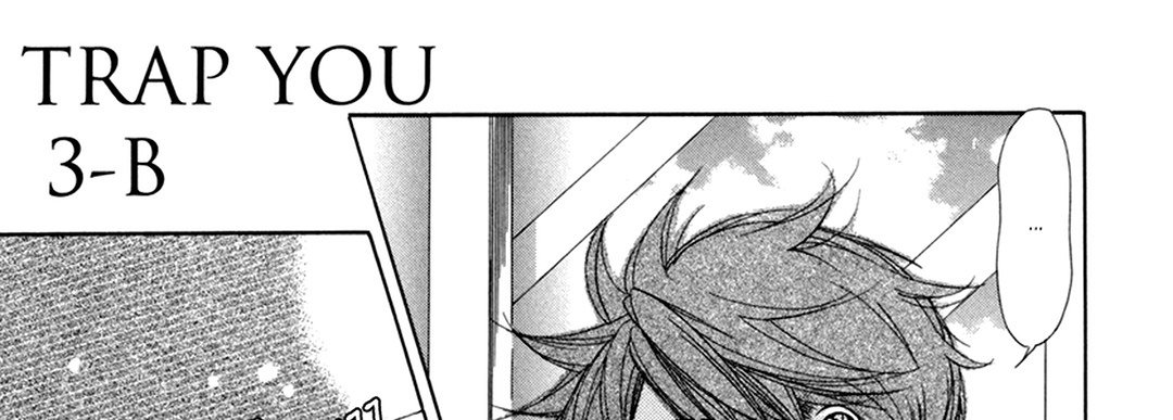 TRAP YOU - episode 9 - 44