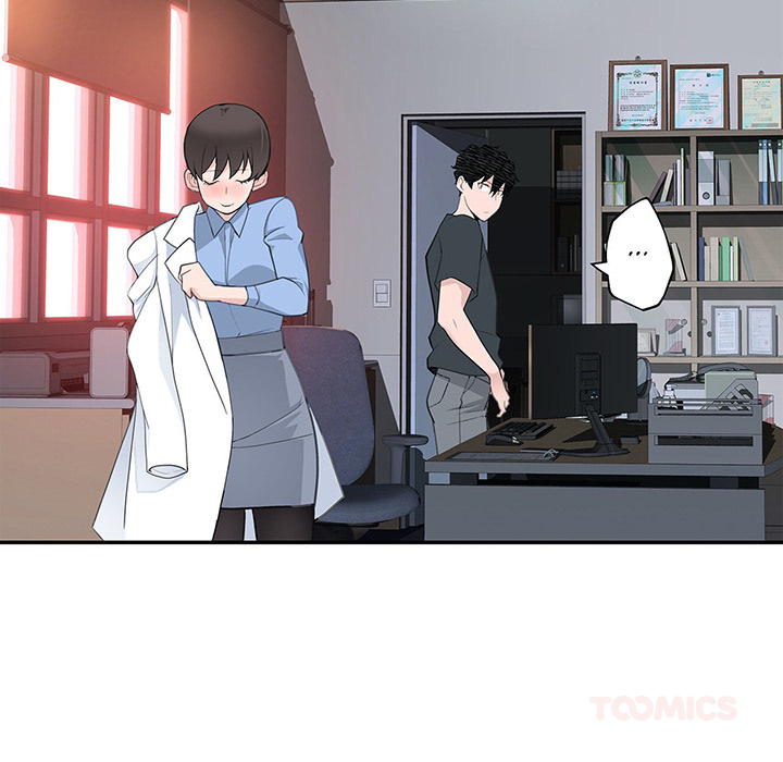 Teach Me How to Please You - episode 13 - 119
