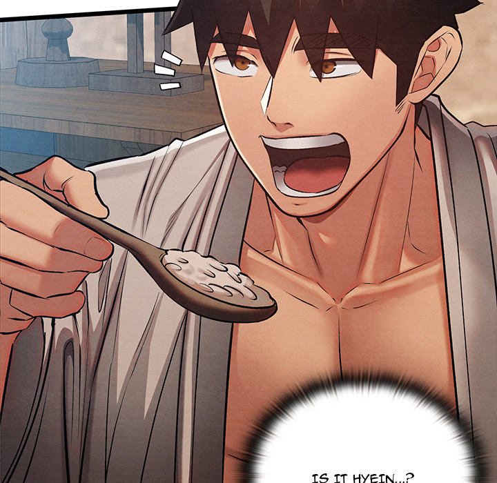 Master of Intimacy - UNCENSORED - episode 34 - 156