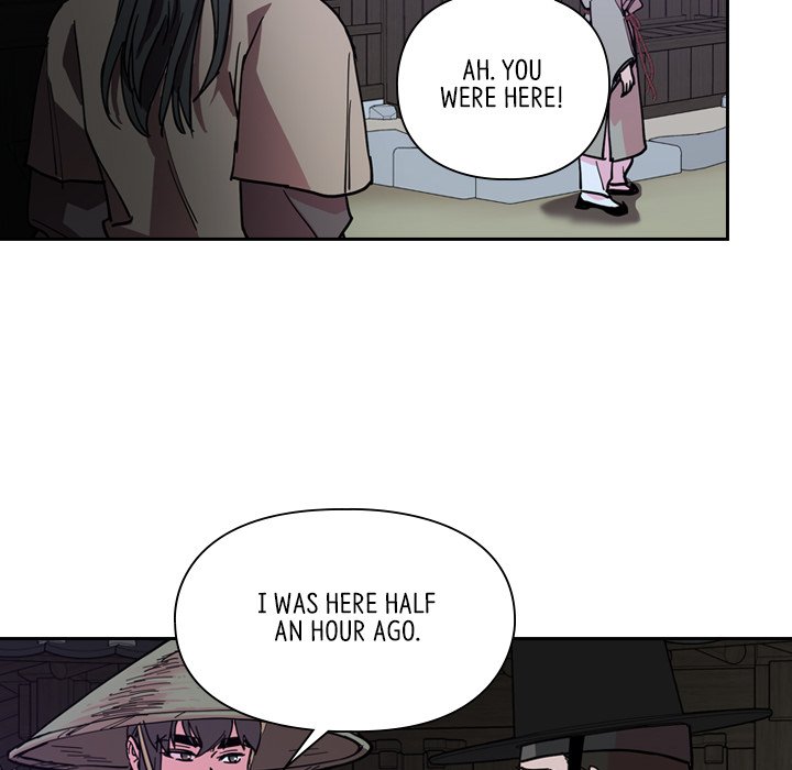 The Princess's Guard - episode 63 - 89