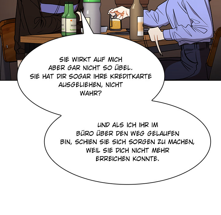 Fan oder Geliebter? - episode 4 - 151