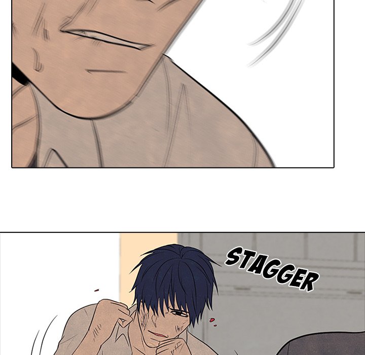 High School Devil - episode 97 - 33