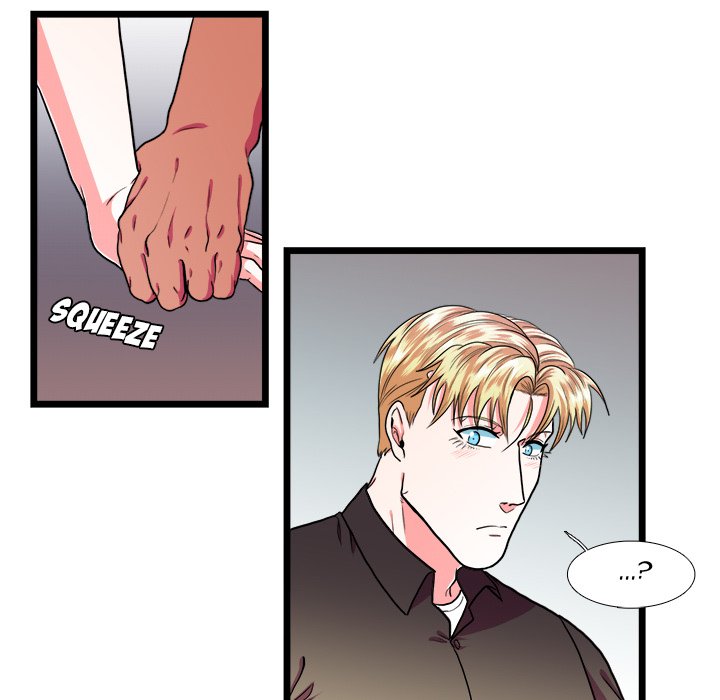 Same, but Different - episode 22 - 23