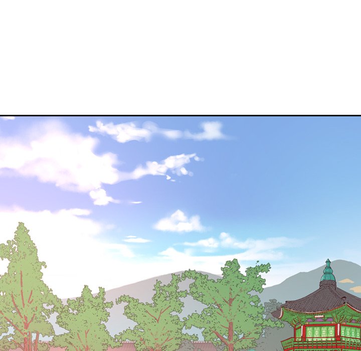 The Princess's Guard - episode 4 - 48