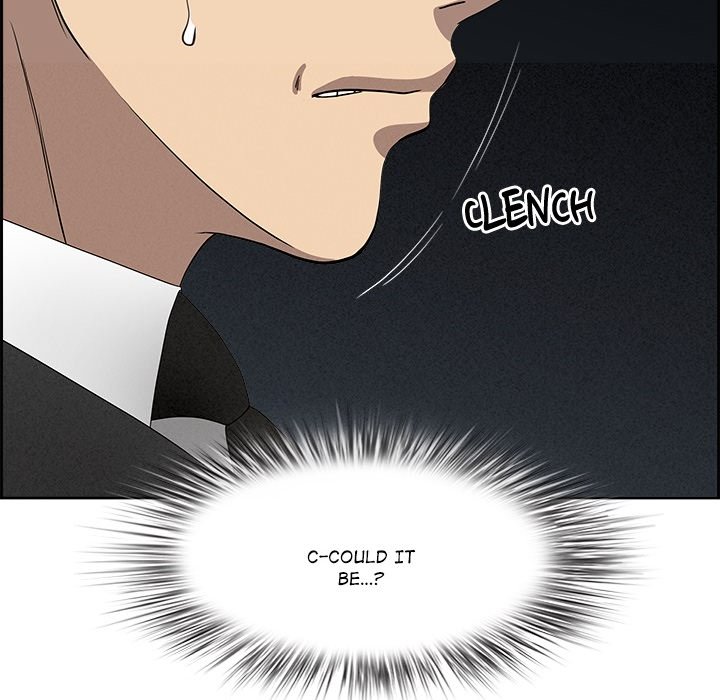 Her Bodyguard - episode Prologue - 17