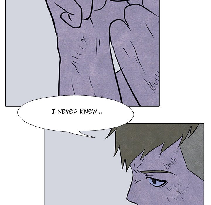High School Devil - episode 59 - 35