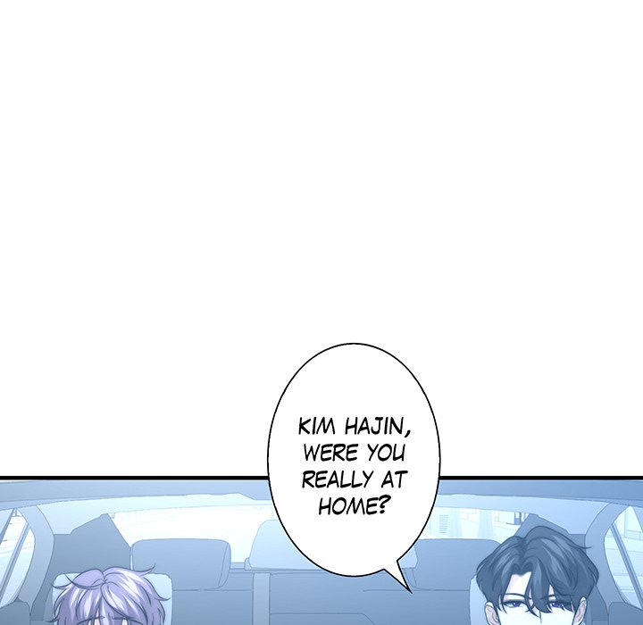 Recessive Omega K's Secret [Season 1] - episode 21 - 57