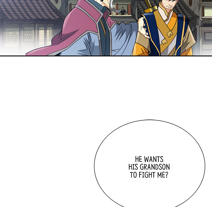 The Tale of The Hyungsan Sect - episode 27 - 6