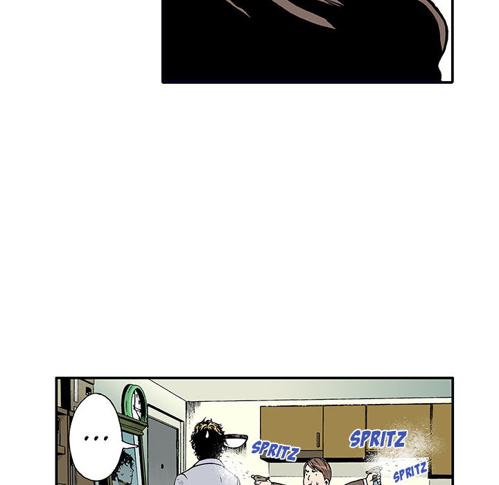 Kommissar Gito - episode 4 - 45