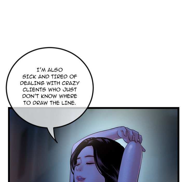 Midnight PC Cafe - episode 16 - 13