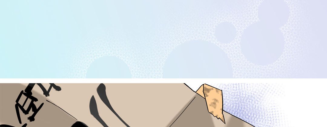 Prince Bari - episode 12 - 104
