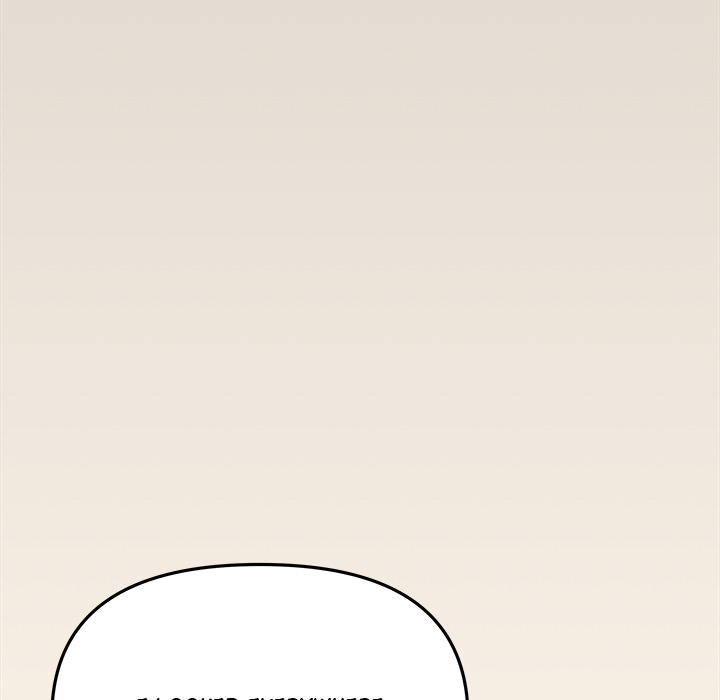 Someone Stop Her! - episode 78 - 114