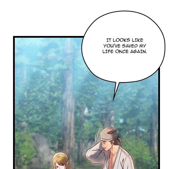 Master of Intimacy - episode 5 - 16