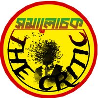 original sound - shohaghossainofficial1