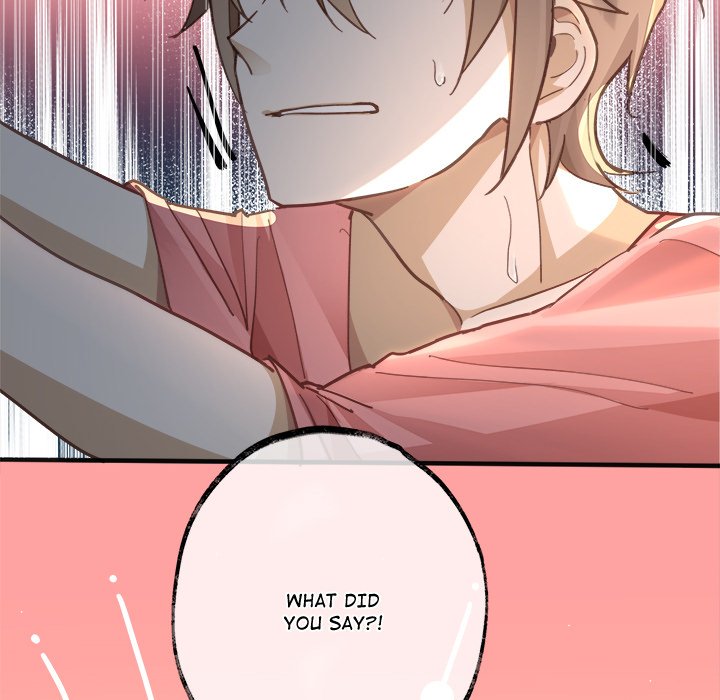 With You - episode 1 - 16