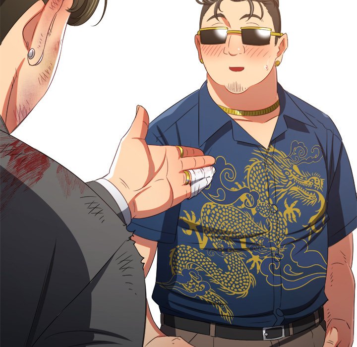 My High School Bully - episode 232 - 129