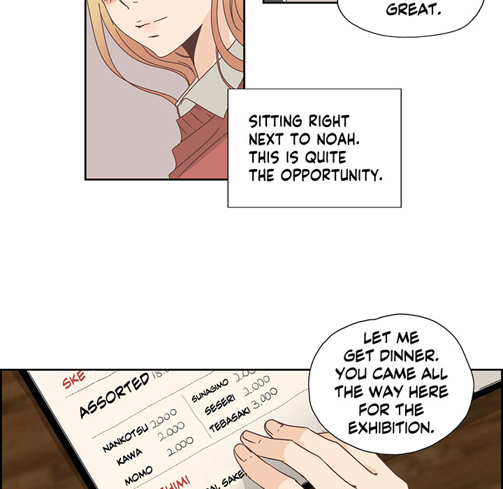 An Innocent Sin - episode 16 - 58